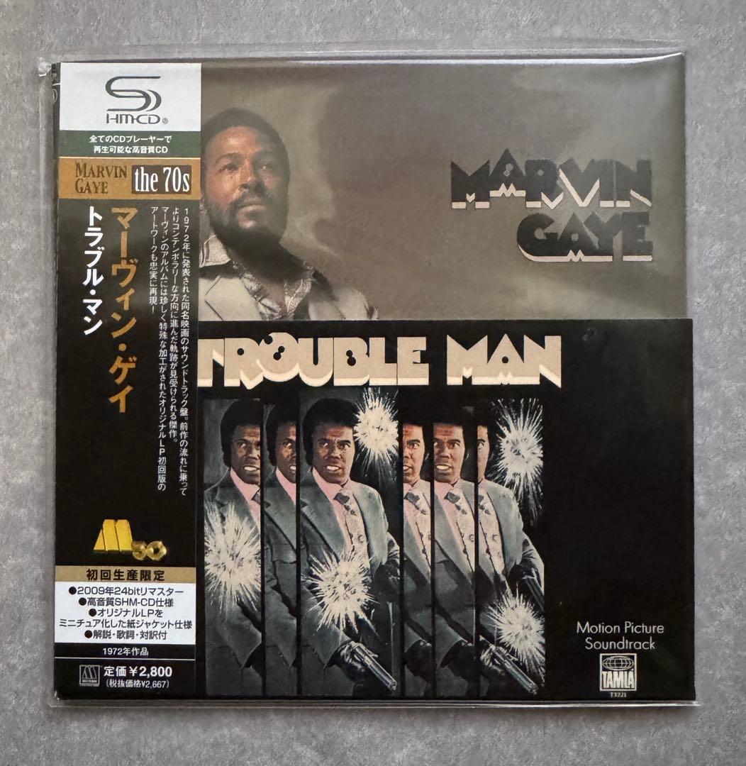 洋楽 Marvin Gaye Trouble Man SHM-CD