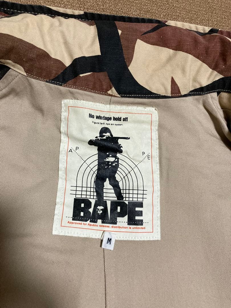 APE トライバルカモ M-65 フィールドジャケット M 迷彩 エイプ