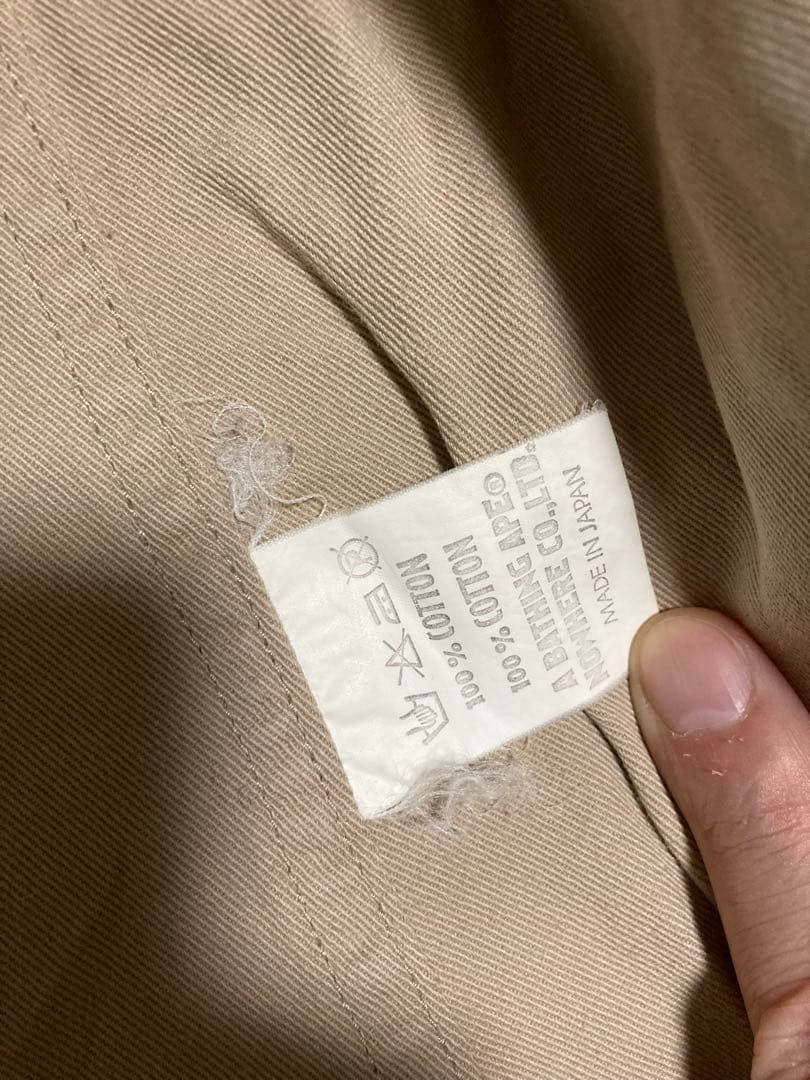 APE トライバルカモ M-65 フィールドジャケット M 迷彩 エイプ