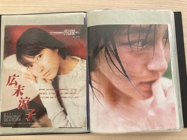 【超値下げ】広末涼子　切り抜き/新聞/映画　ドコモのポケベル 大型ステッカ―