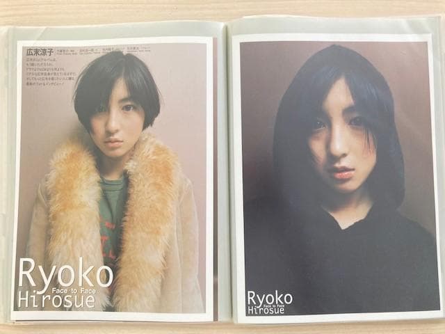 【超値下げ】広末涼子　切り抜き/新聞/映画　ドコモのポケベル 大型ステッカ―