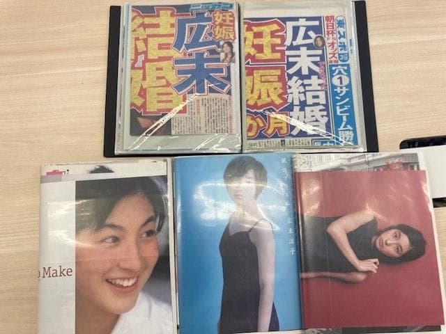 【超値下げ】広末涼子　切り抜き/新聞/映画　ドコモのポケベル 大型ステッカ―