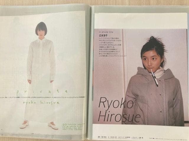 【超値下げ】広末涼子　切り抜き/新聞/映画　ドコモのポケベル 大型ステッカ―