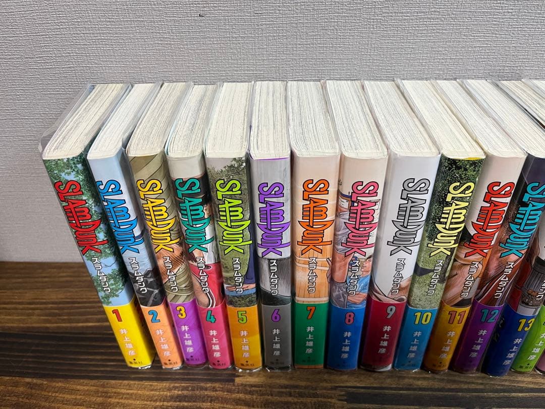 スラムダンク　新装再編版全20巻