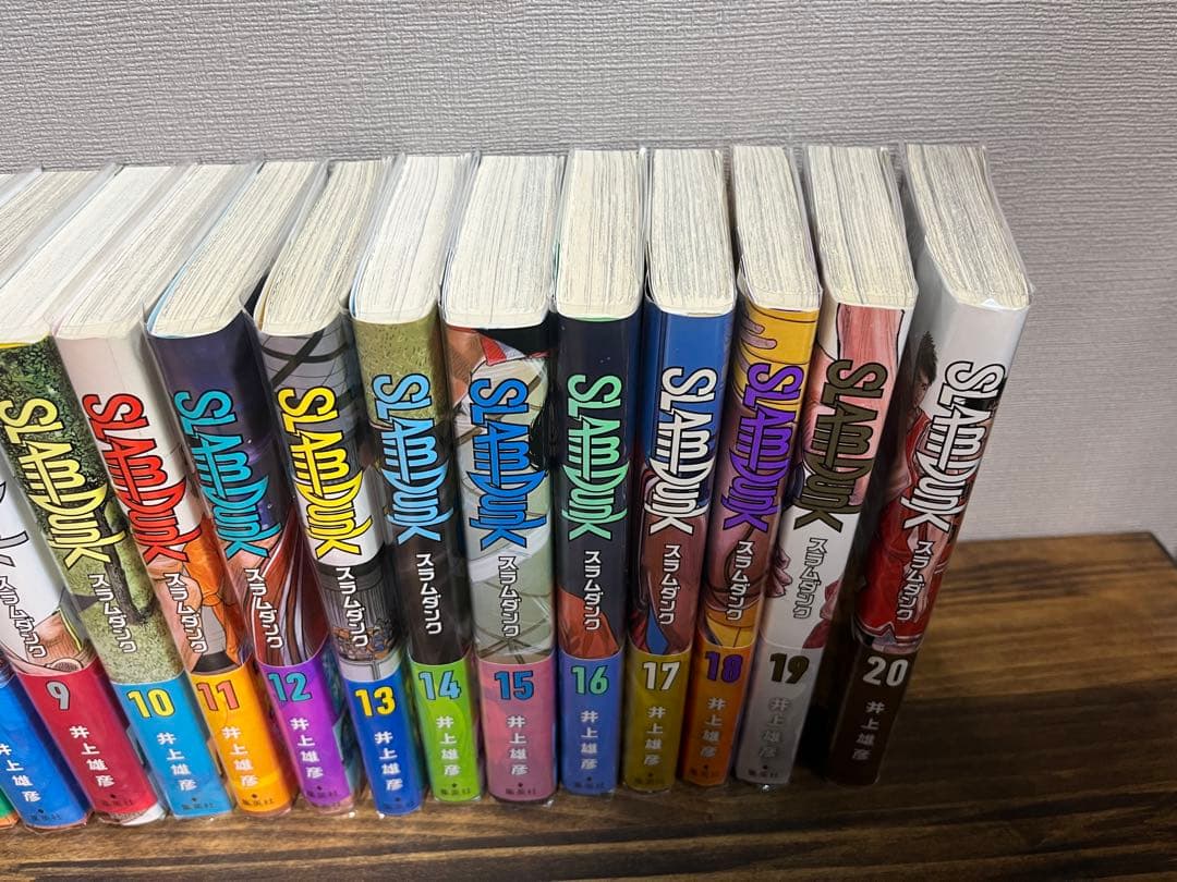 スラムダンク　新装再編版全20巻