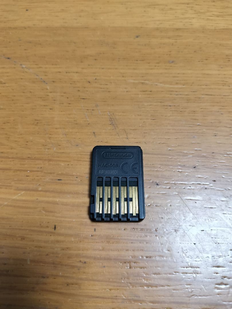 スーパーマリオ 3D Collection（ソフトのみ）