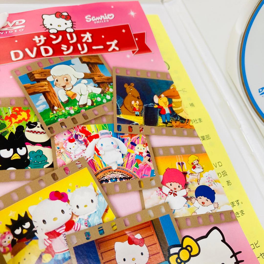 856.星のオルフェウス　DVD アニメ　映画　サンリオ映画　サンリオ　昭和