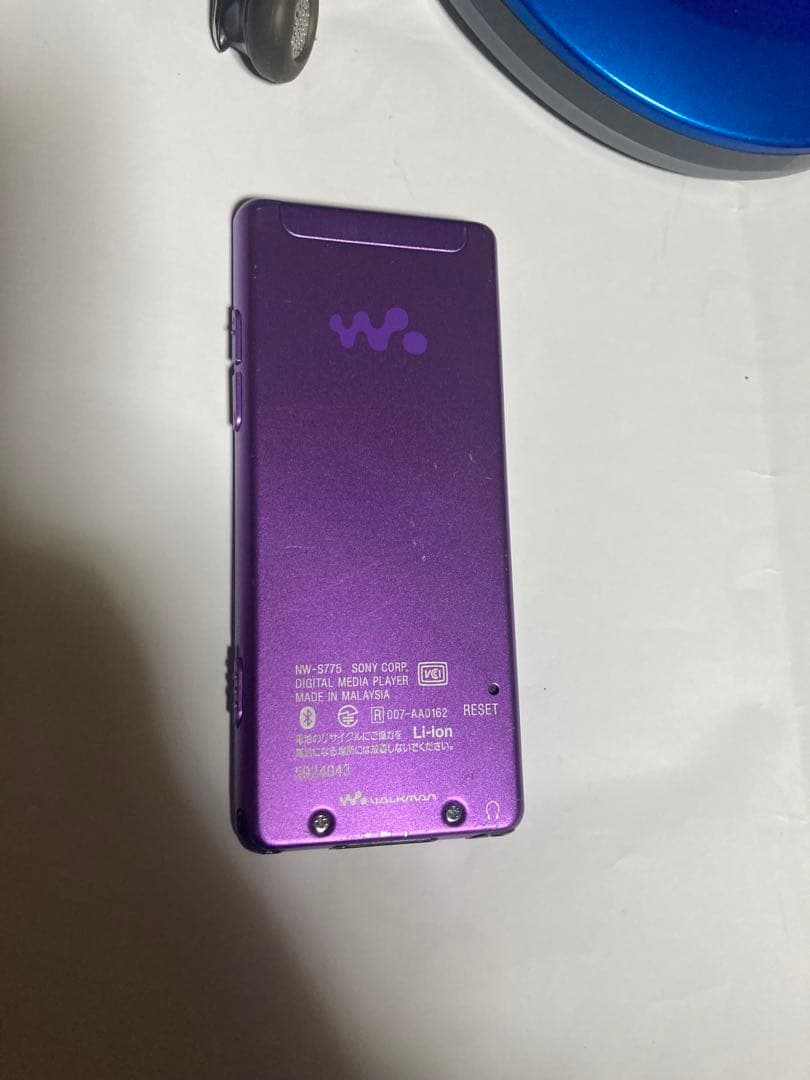 ウォークマン CDプレーヤー 3点セット