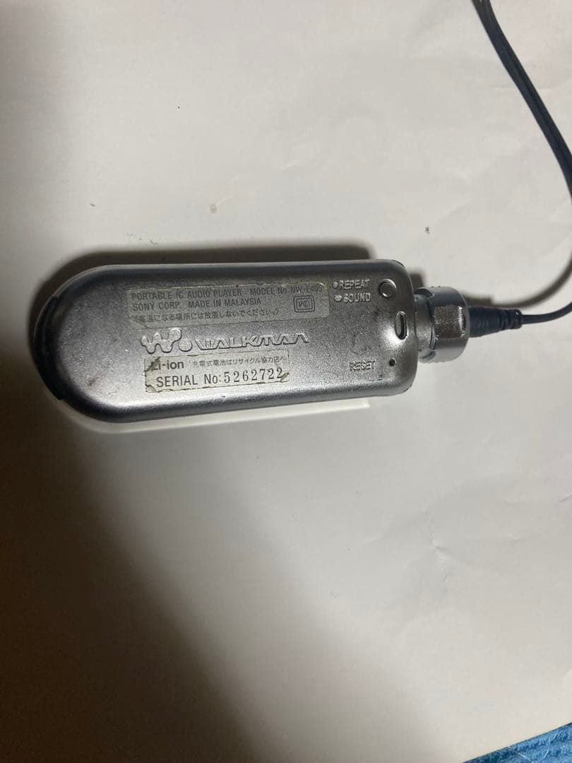 ウォークマン CDプレーヤー 3点セット