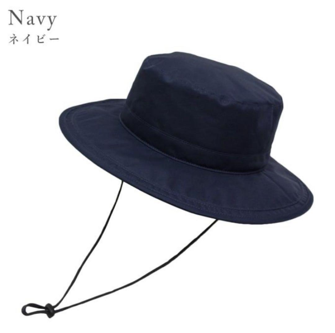芦屋ロサブラン　ネイビー サーフハット フリーサイズ 100%遮光