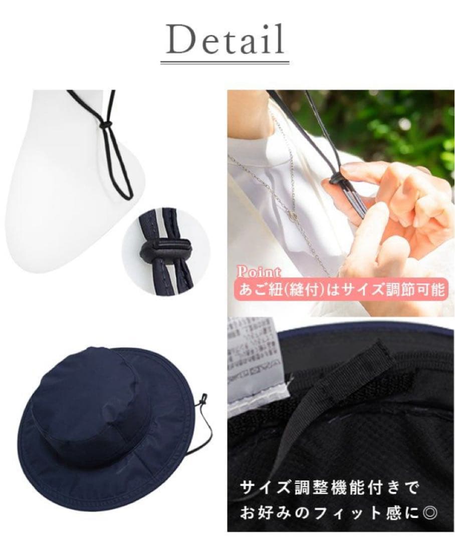 芦屋ロサブラン　ネイビー サーフハット フリーサイズ 100%遮光