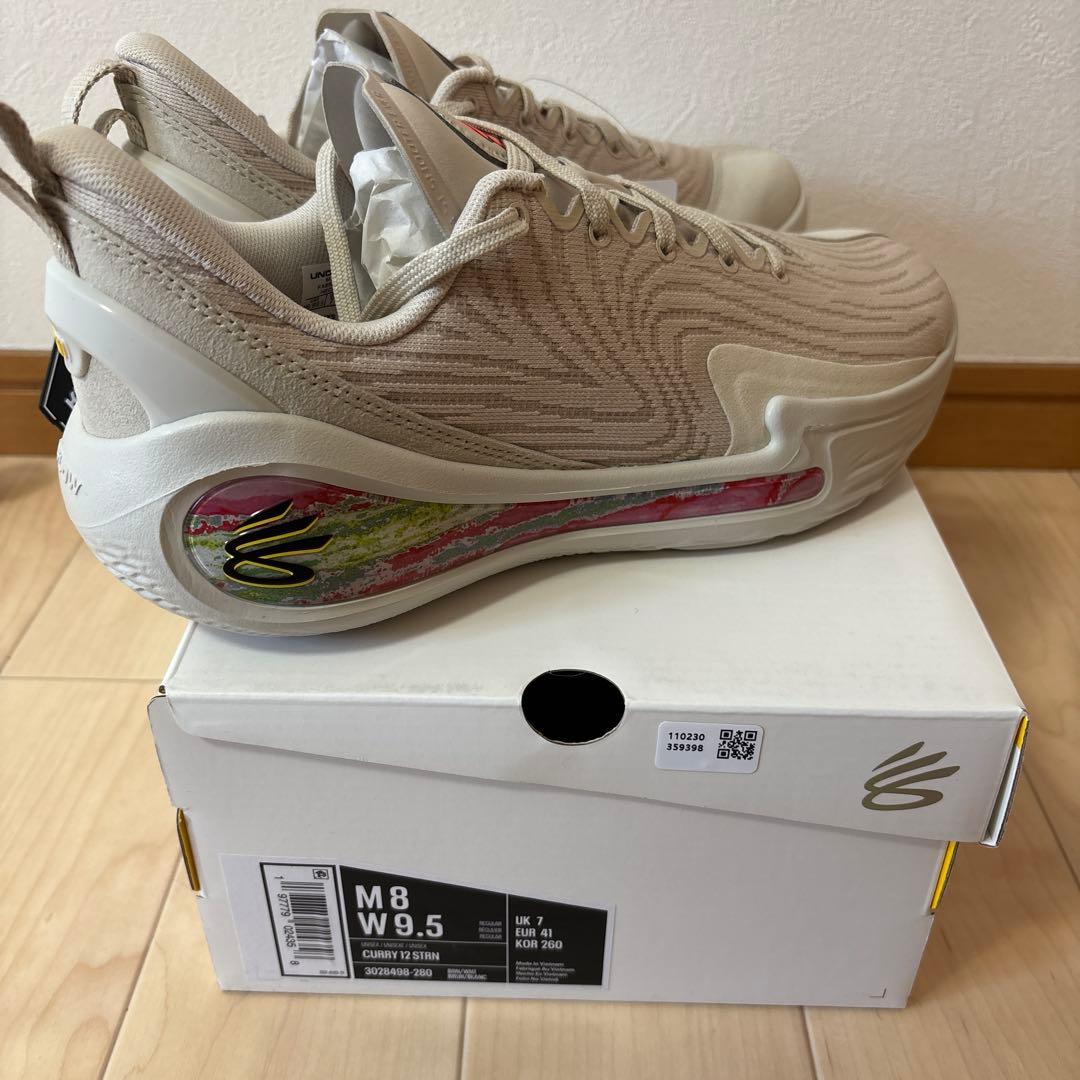 Curry12 (26cm) SATURN 【未使用新品】