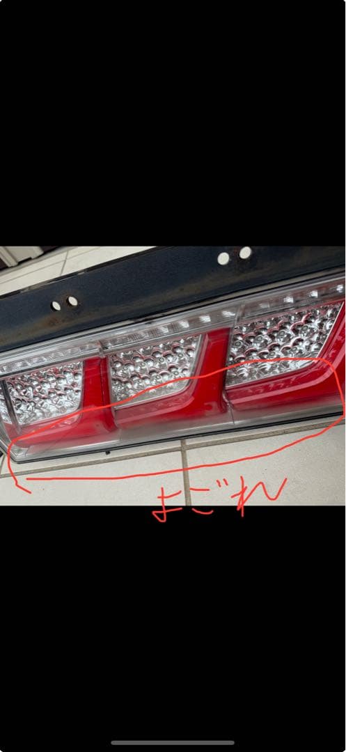 小糸３連LEDテールランプ左右セット 大型　ふそうコネクター付き　ジャンク品