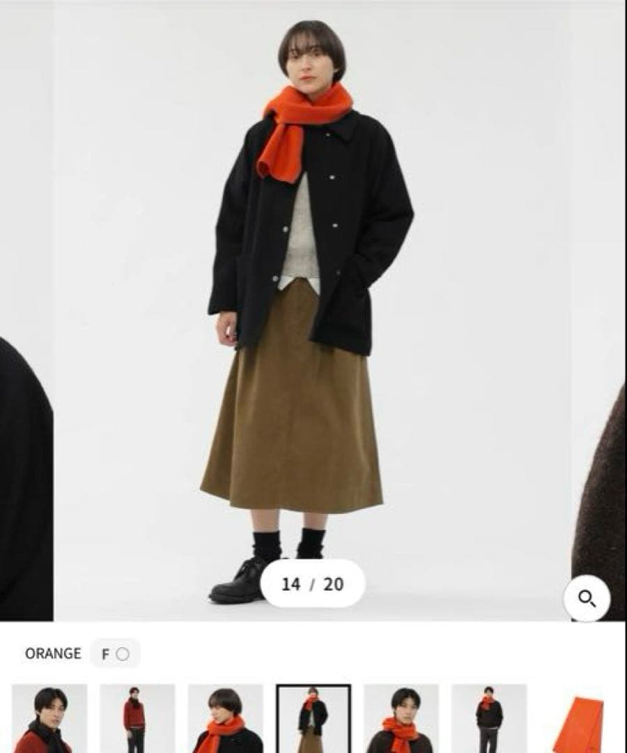 MHL. FELTED DRY WOOL マフラー　グローブ　セット