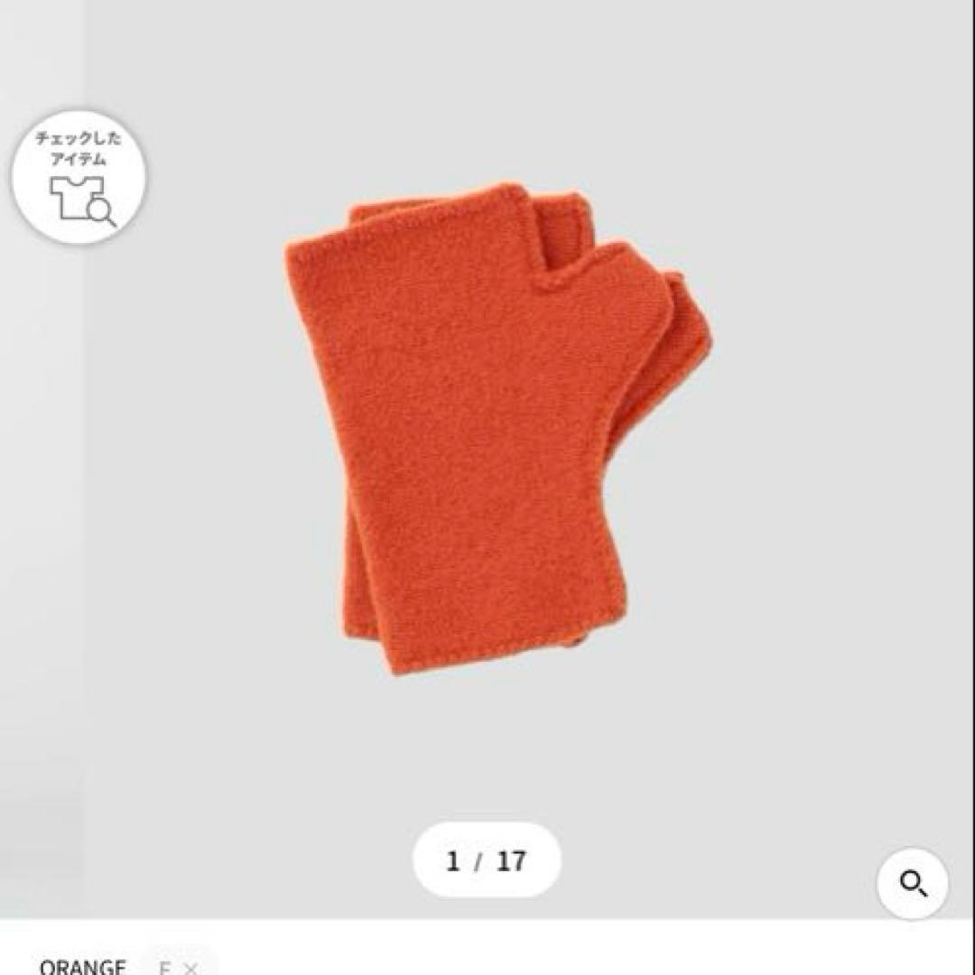 MHL. FELTED DRY WOOL マフラー　グローブ　セット