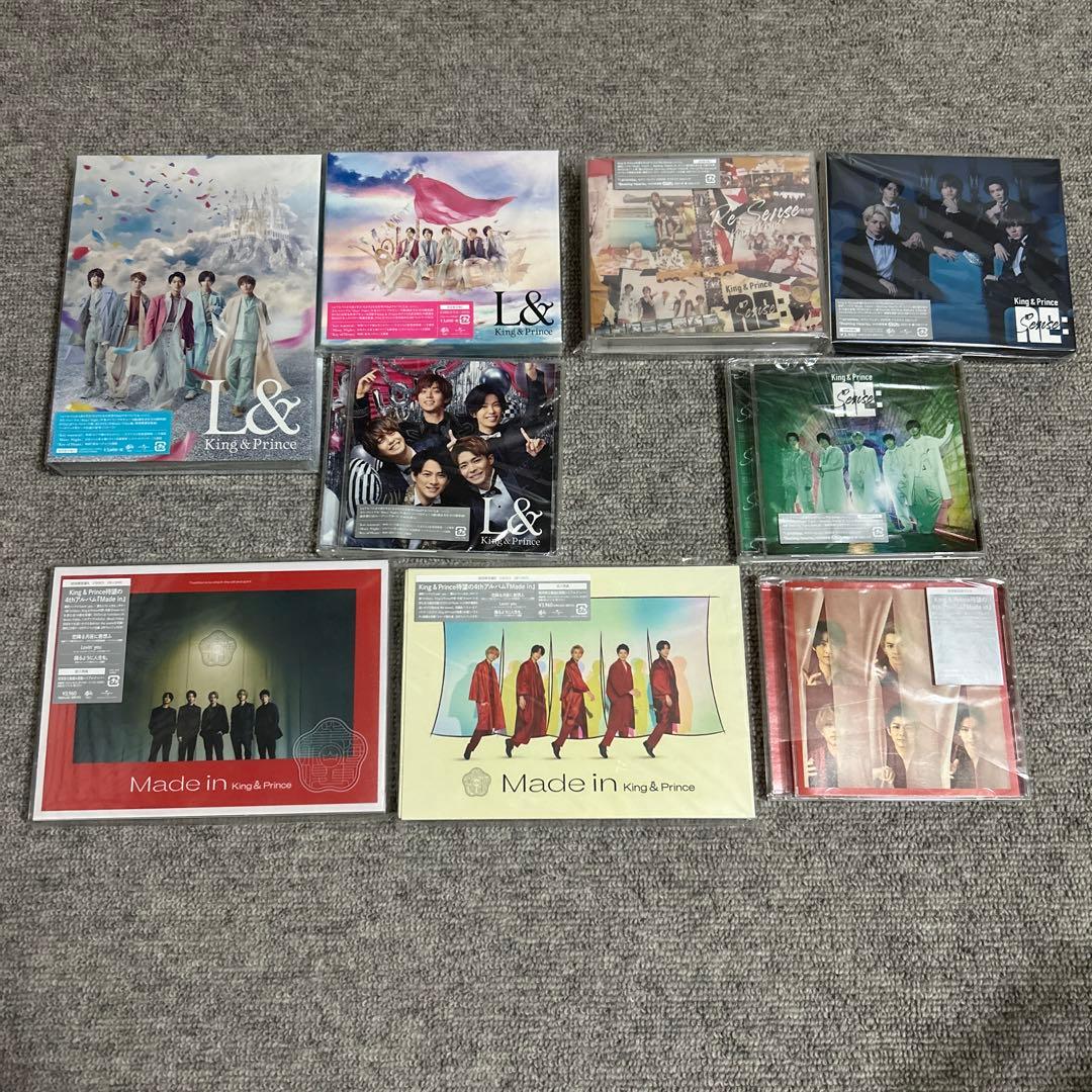 King & Prince キンプリ　アルバム　CD　まとめ売り