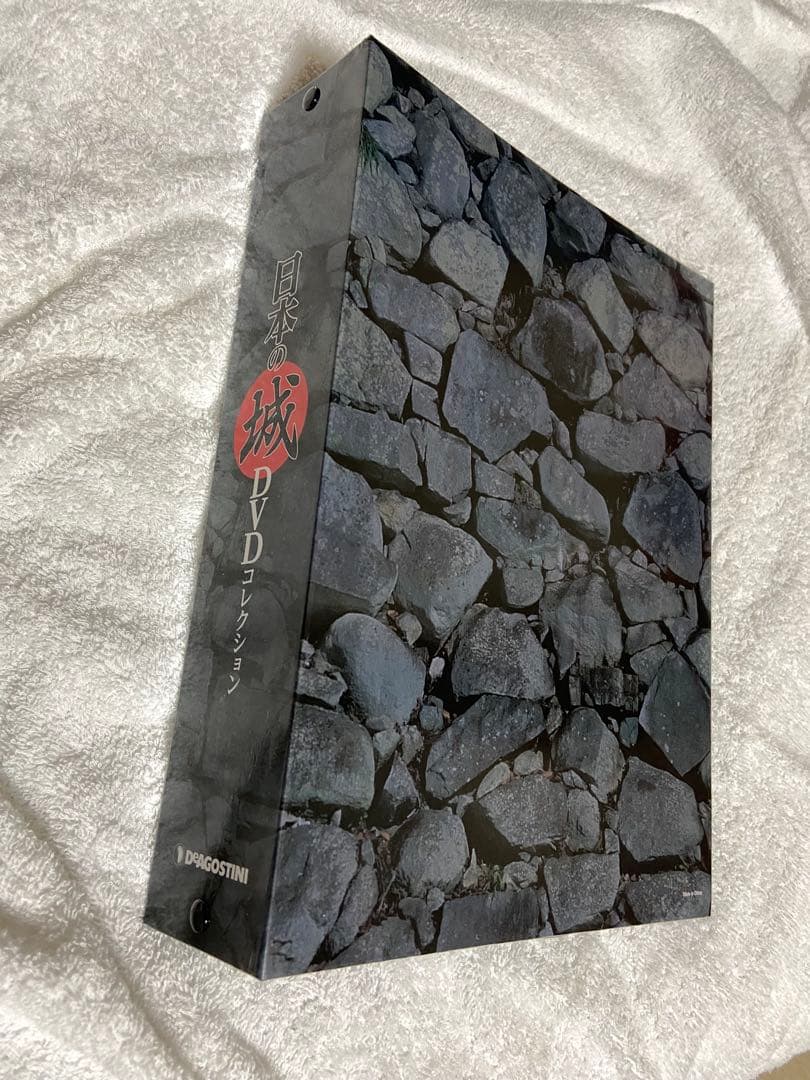 日本の城 DVDコレクション ディアゴスティーニ 全69巻