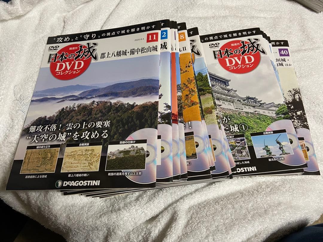 日本の城 DVDコレクション ディアゴスティーニ 全69巻