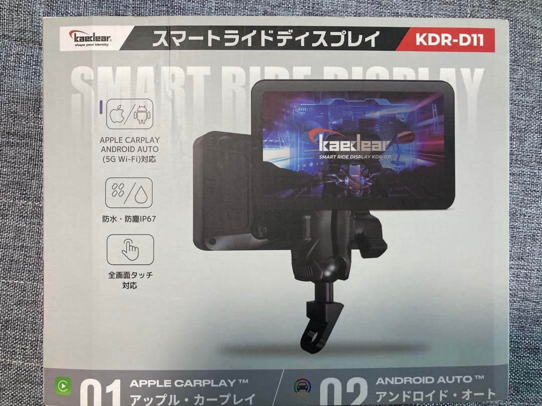 ★良品★ カエディア スマートライドディスプレイ 4.5インチ KDR-D11