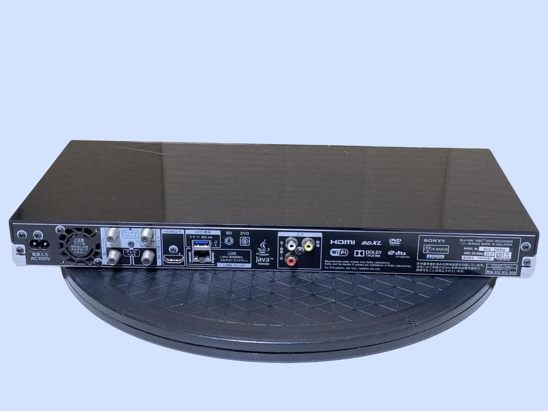 M8429 SONY ブルーレイディスクレコーダー BDZ-ZW500