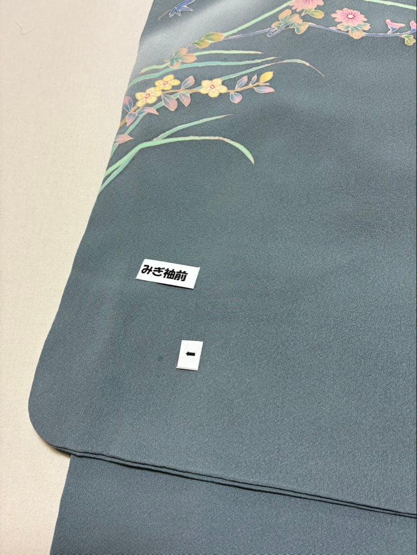 訪問着　4点フルセット 299A 正絹 七五三 お宮参り 入学式　卒園式　結婚式