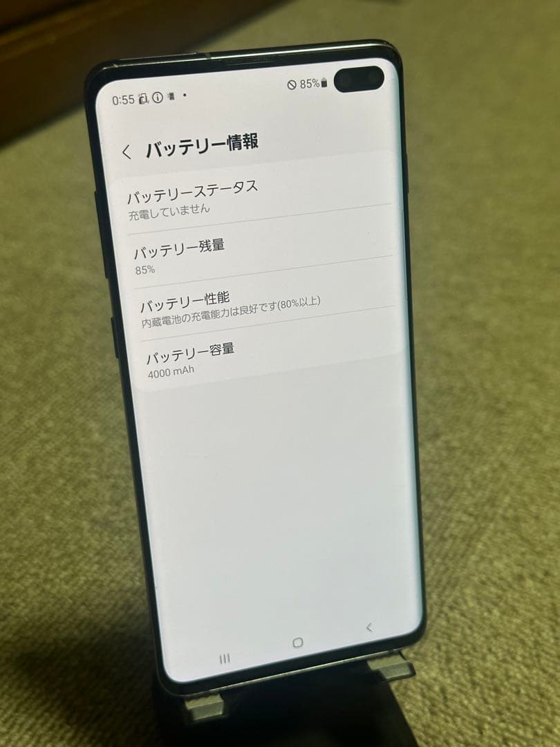 スマートフォン本体 Samsung Galaxy S10+