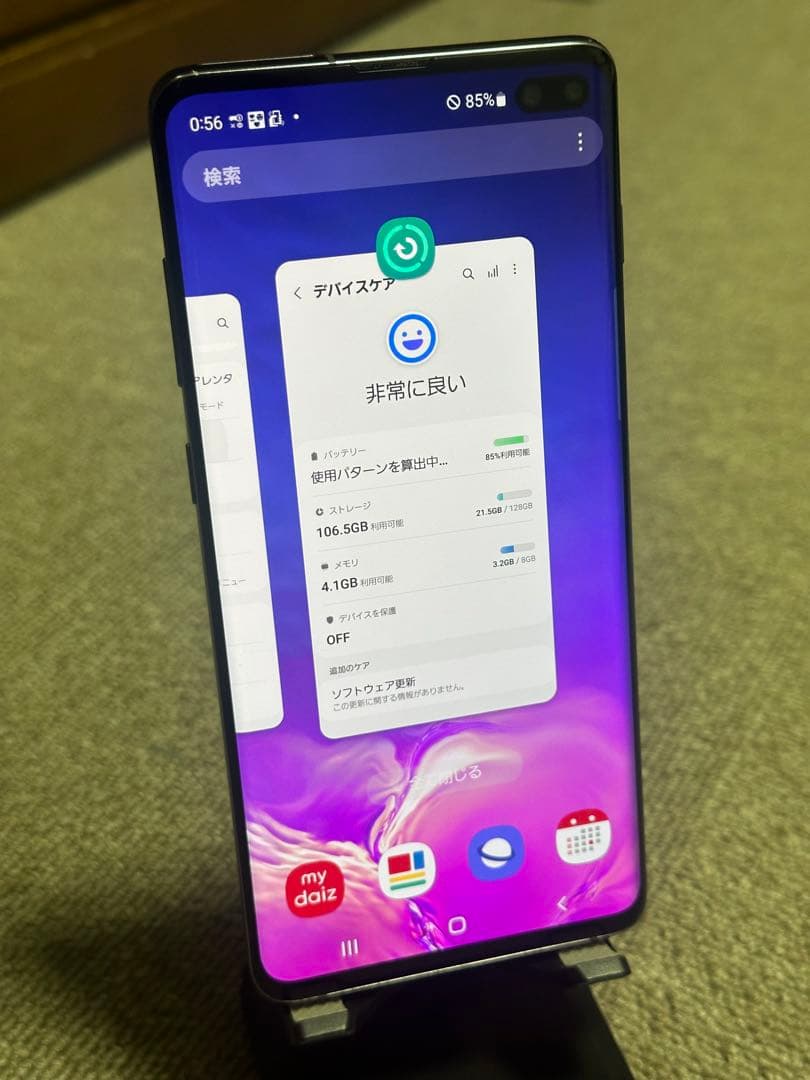 スマートフォン本体 Samsung Galaxy S10+