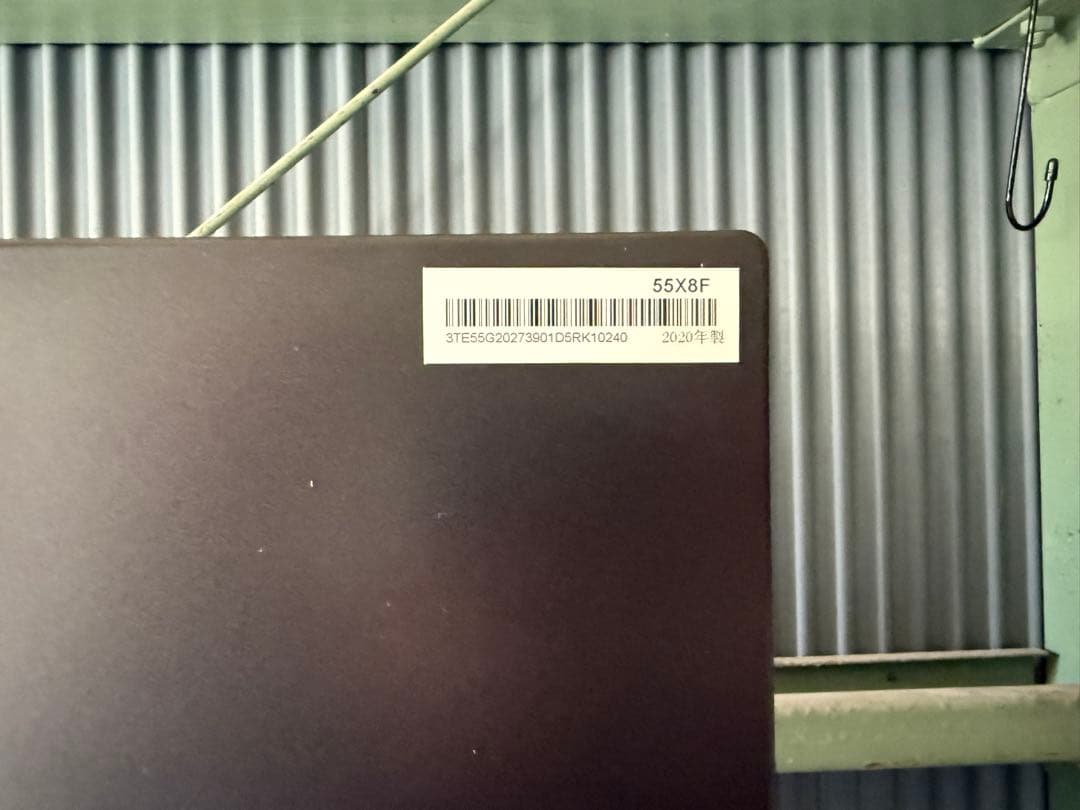 【lol】 ハイセンス　4K有機ELテレビ　55V型　55X8F