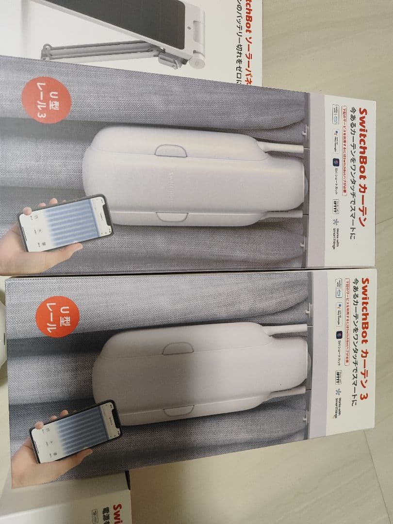 SwitchBotカーテンソーラーパネルプラグ