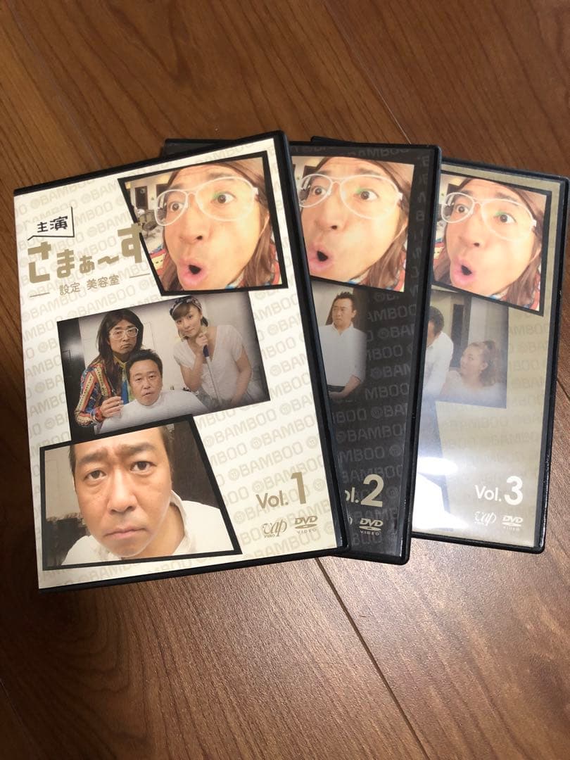 [最終値下げ]SUMMERS LIVE DVD セット＋付属DVD