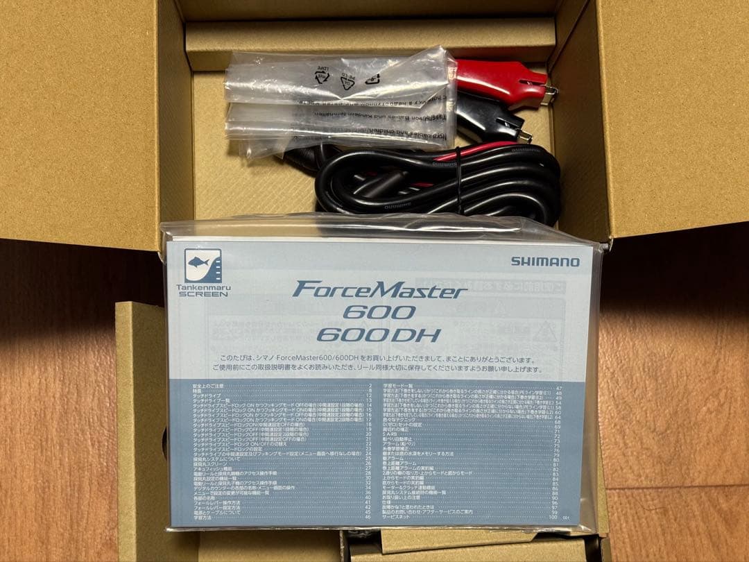 シマノ 24フォースマスター600 右ハンドル