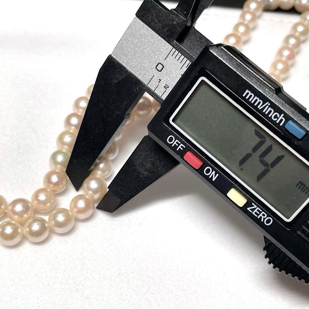 【テリ強】7.0-7.4mm あこや本真珠 ネックレス