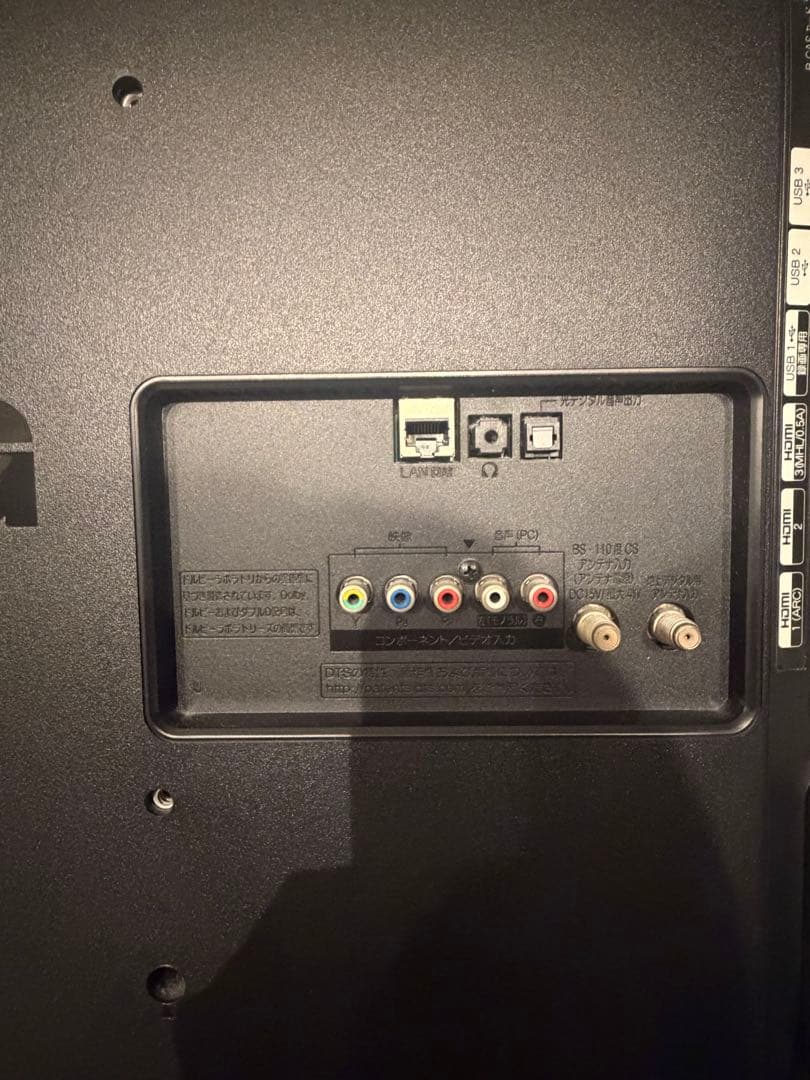 【極美品】LG 32LF5800-JB 32インチ液晶テレビ