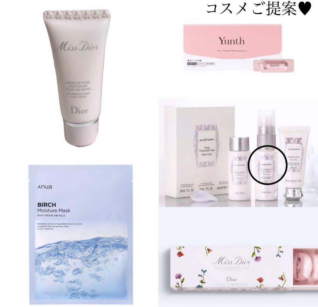 にゃん様へ♥8/10