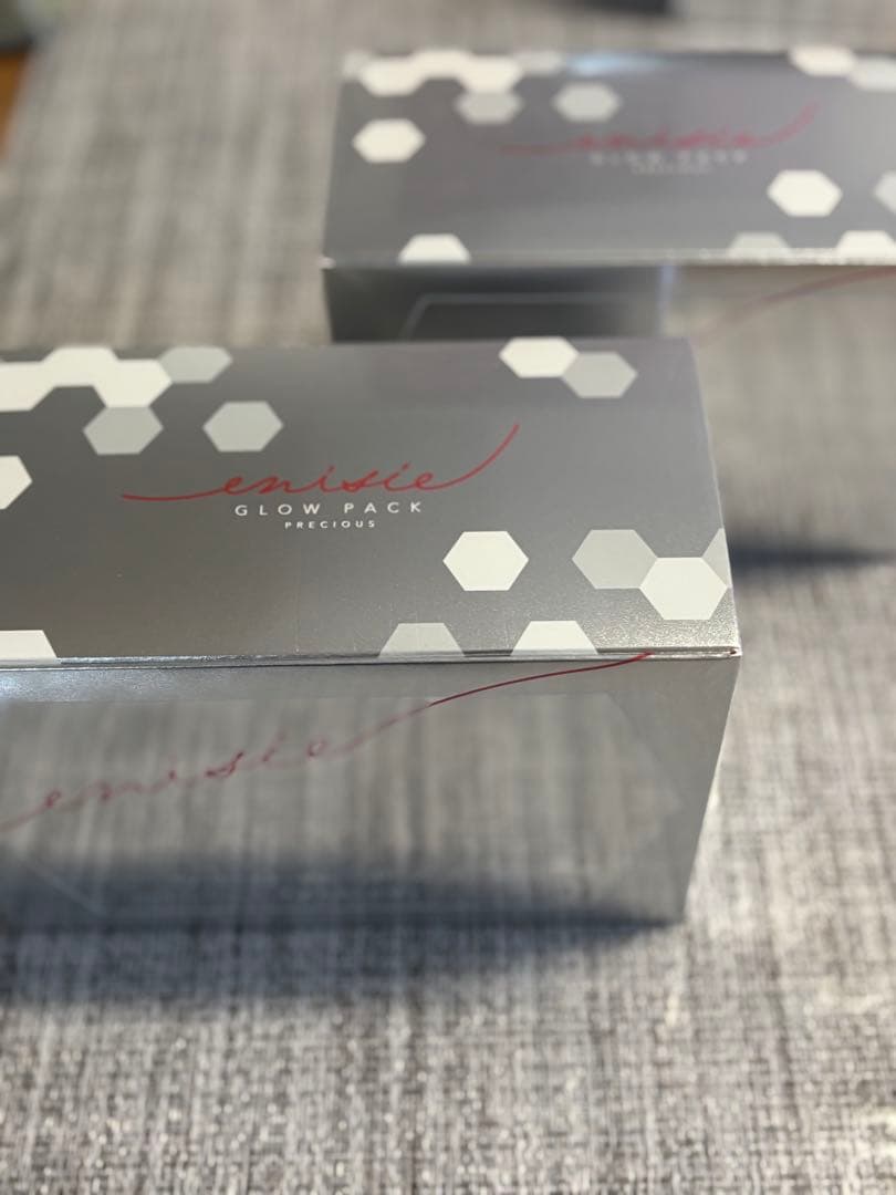 ❤︎新品・未開封　正規品 エニシーグローパック　２箱20回分