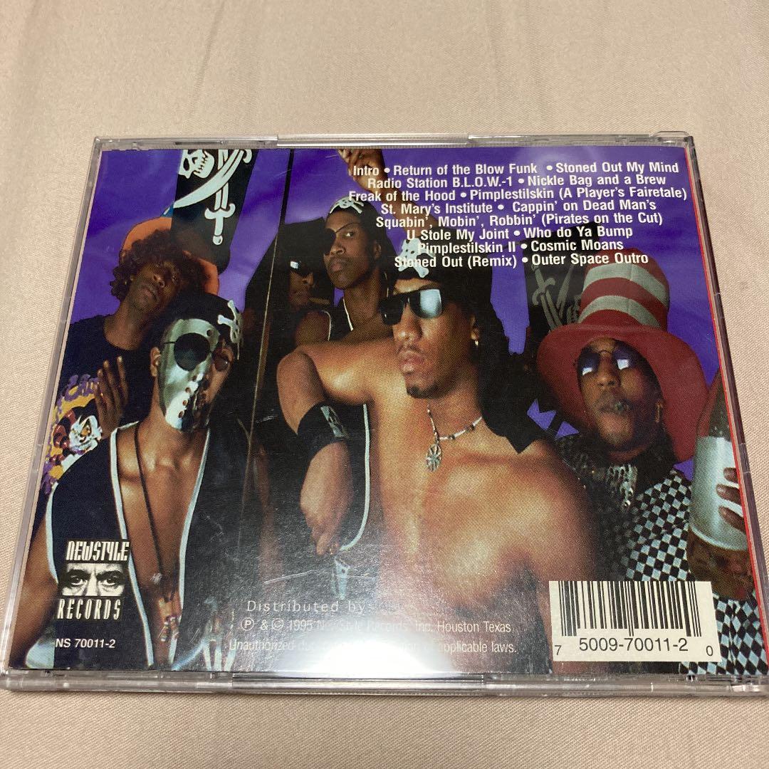 ●UNDER DA INFLUENCE