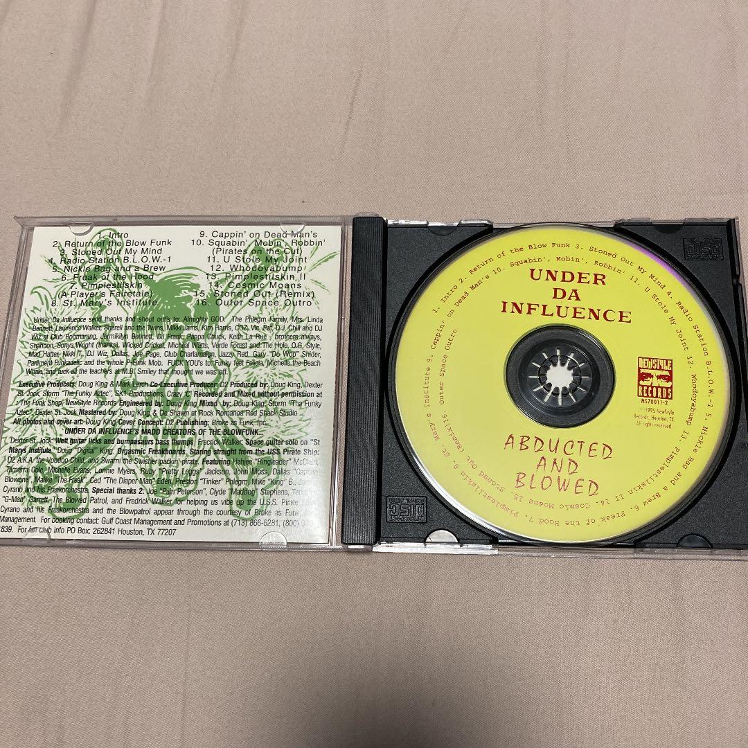 ●UNDER DA INFLUENCE