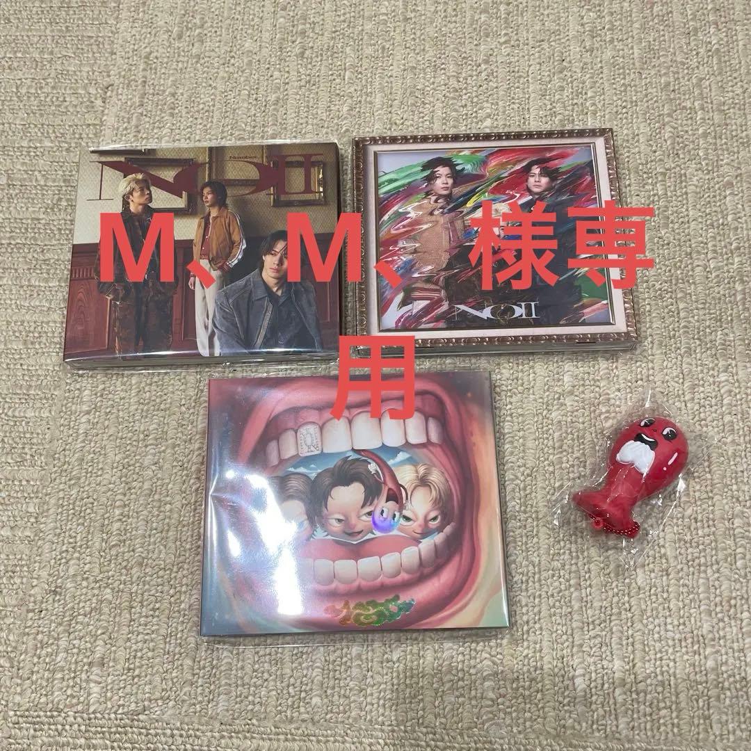 ナンバーアイNumber_i NO.II アルバム3形態のどちんこくん　CD