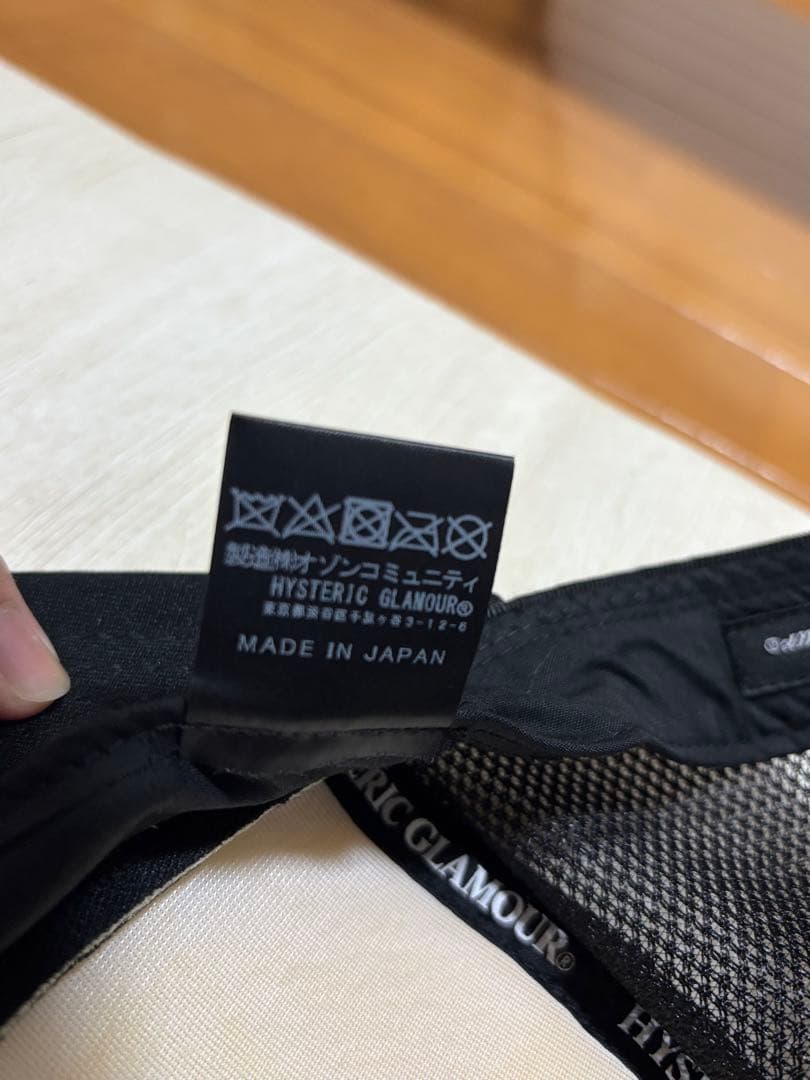 ヒステリックグラマーSEE NO EVIL スタッズメッシュキャップ