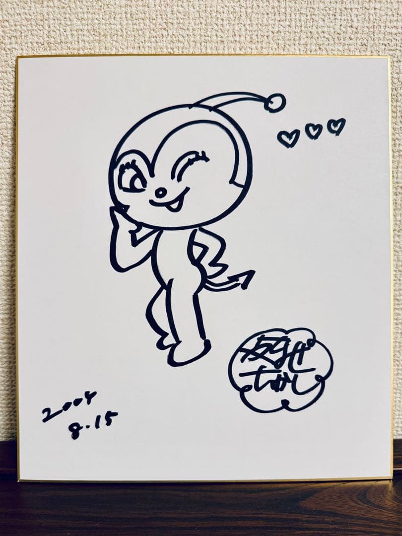 【激レア】やなせたかし　アンパンマン＆ばいきんまん&ドキンちゃんサイン色紙セット