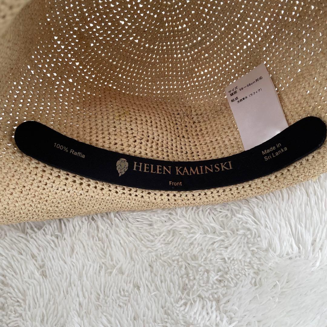 ヘレンカミンスキー✨ラフィアハット✨麦わら帽子　プロヴァンス10 ナチュラル