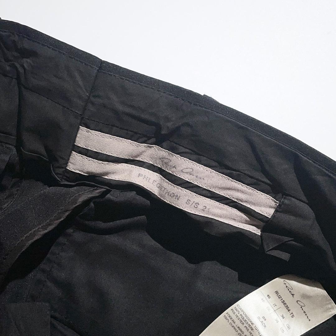 パンツ 21ss Rick Owens BELA ASTAIRES CROPPED