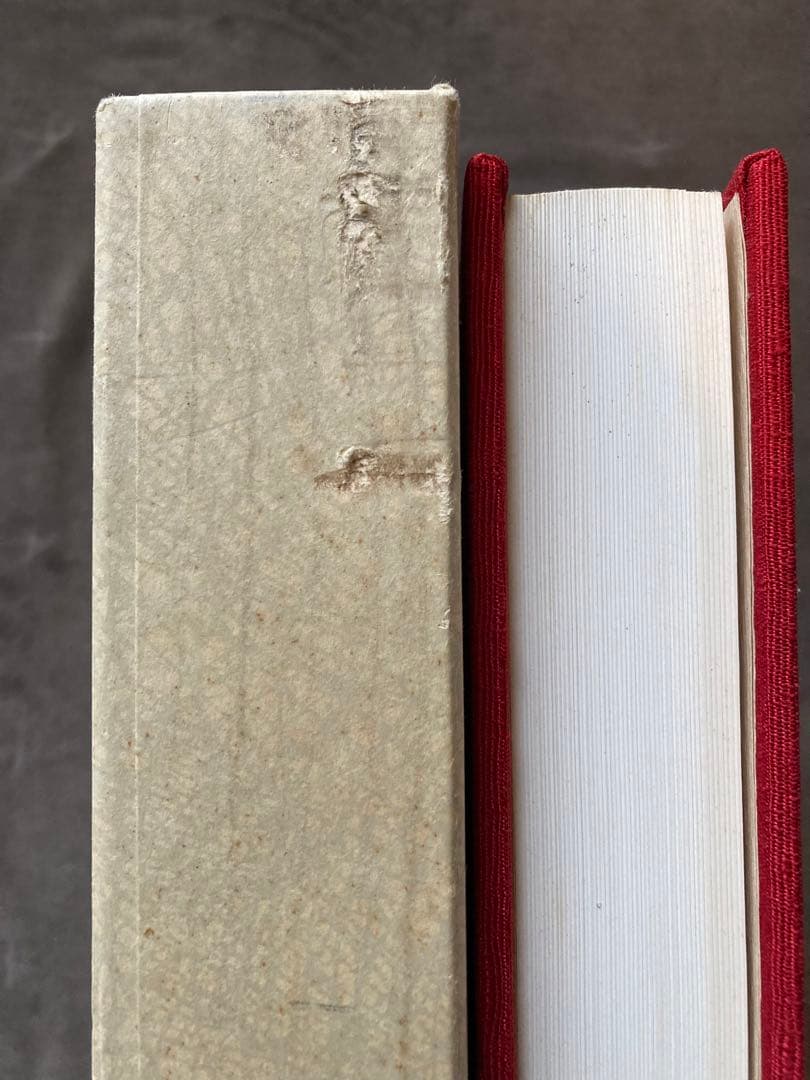 日本絵巻大成別巻　一遍上人絵伝　中央公論社　★