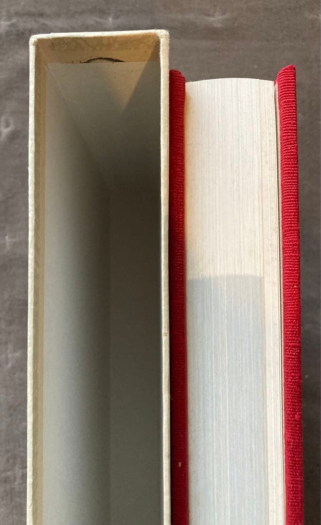 日本絵巻大成別巻　一遍上人絵伝　中央公論社　★