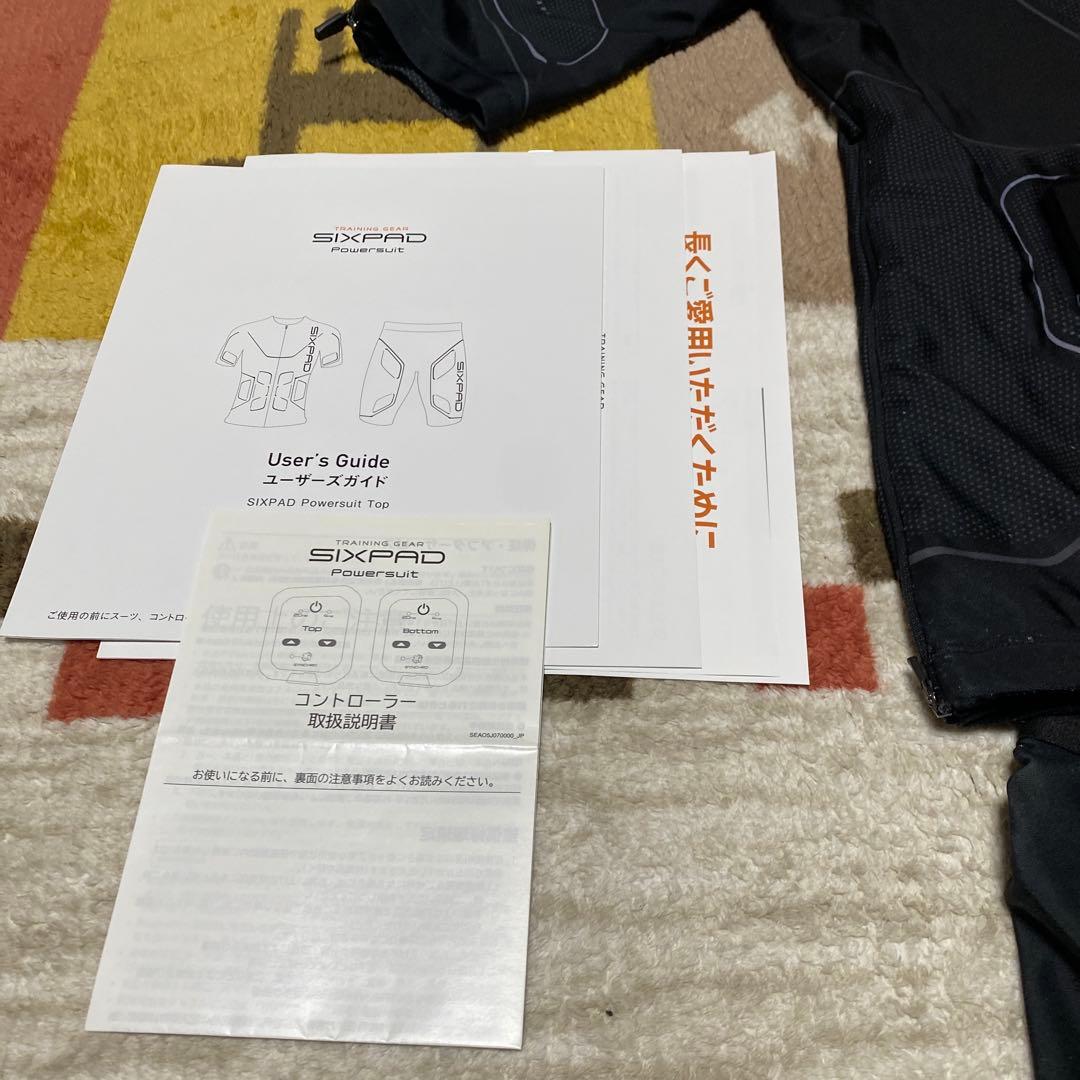 【SIXPAD】パワースーツ　L LLサイズ　メンズ セット