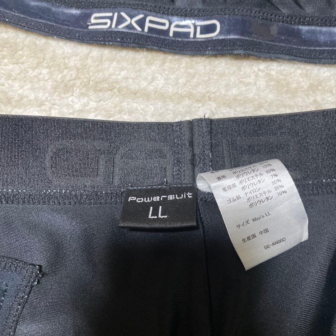 【SIXPAD】パワースーツ　L LLサイズ　メンズ セット