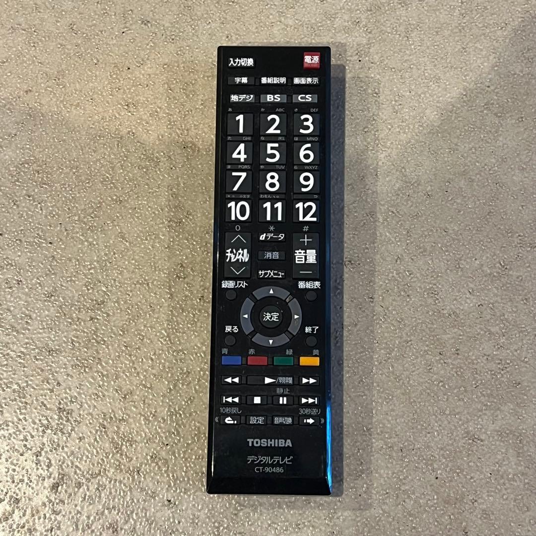 24S22 TOSHIBA REGZA テレビ 24V 東芝レグザ 2019年製