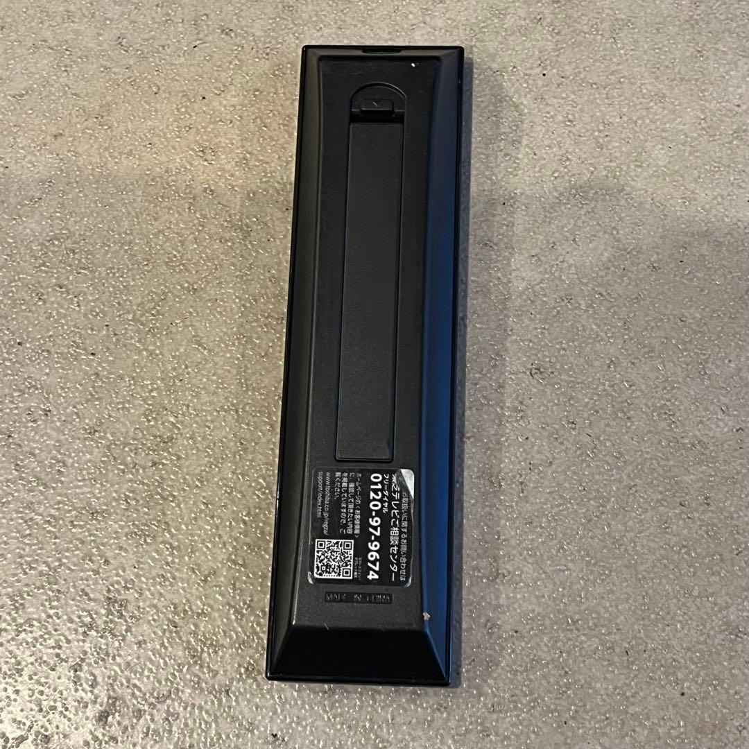 24S22 TOSHIBA REGZA テレビ 24V 東芝レグザ 2019年製