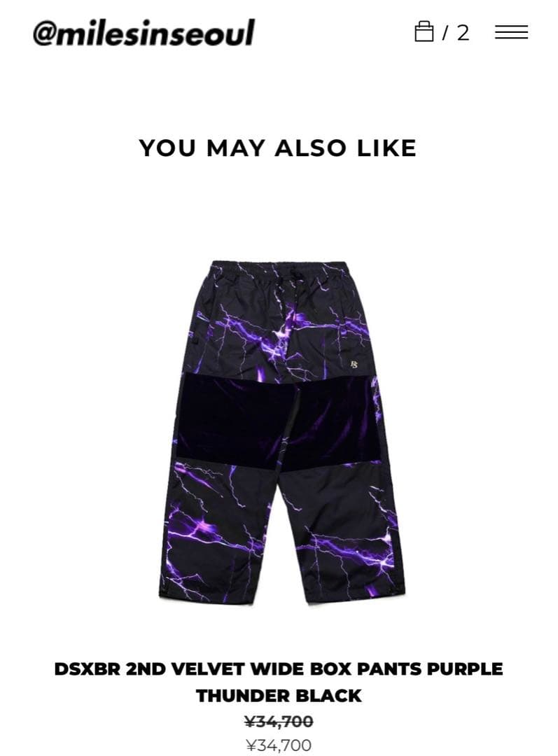 スノボウエア 上下2点セット bsrabbit ビエスラビット 韓国ウエア