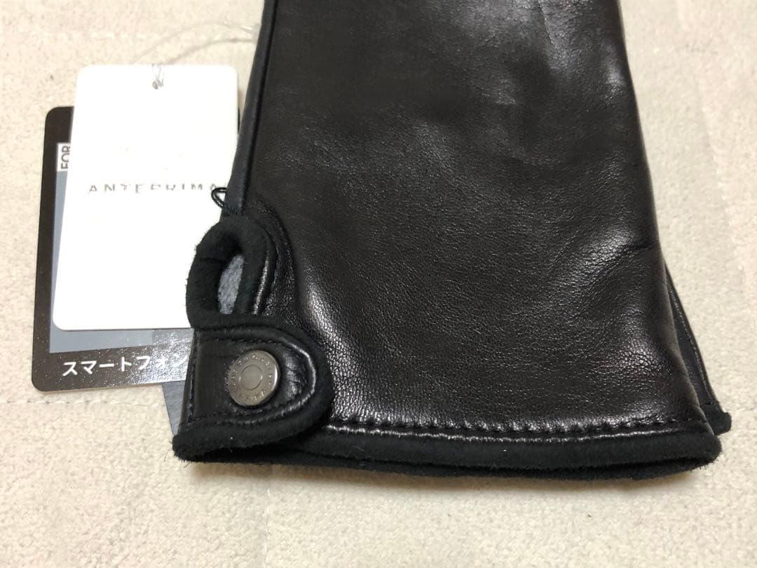 523新品 ANTEPRIMAアンテプリマ イタリア製羊革手袋カシミヤ裏地